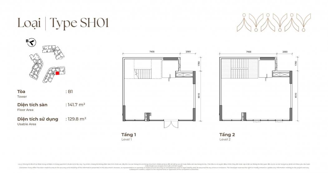 PODIUM SHOP NORTON PARK 1
