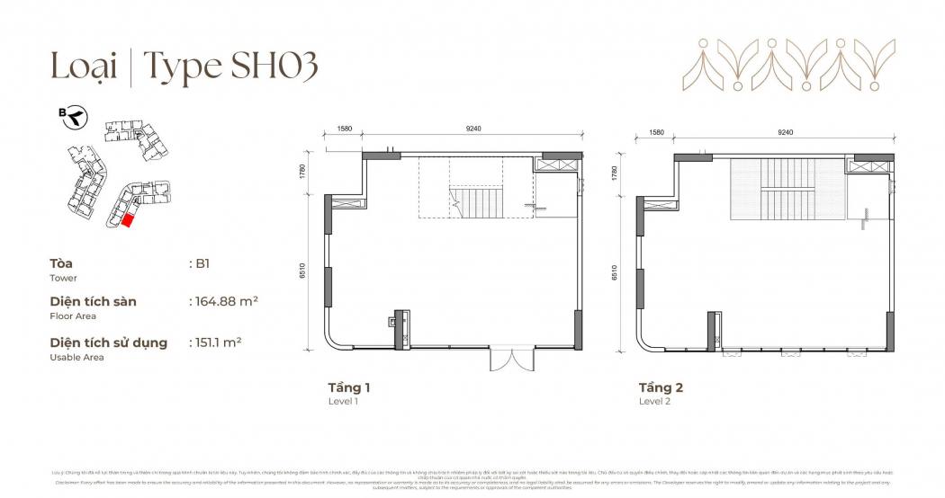 PODIUM SHOP NORTON PARK 3
