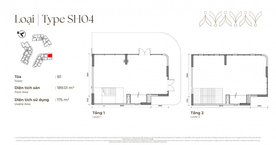 PODIUM SHOP NORTON PARK 4