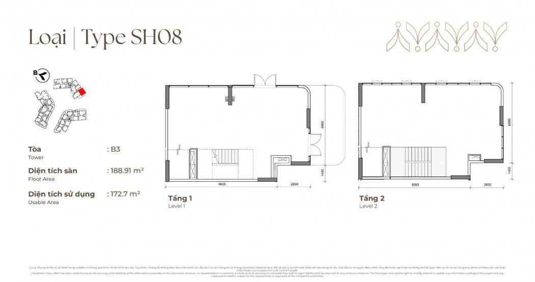 PODIUM SHOP NORTON PARK 8