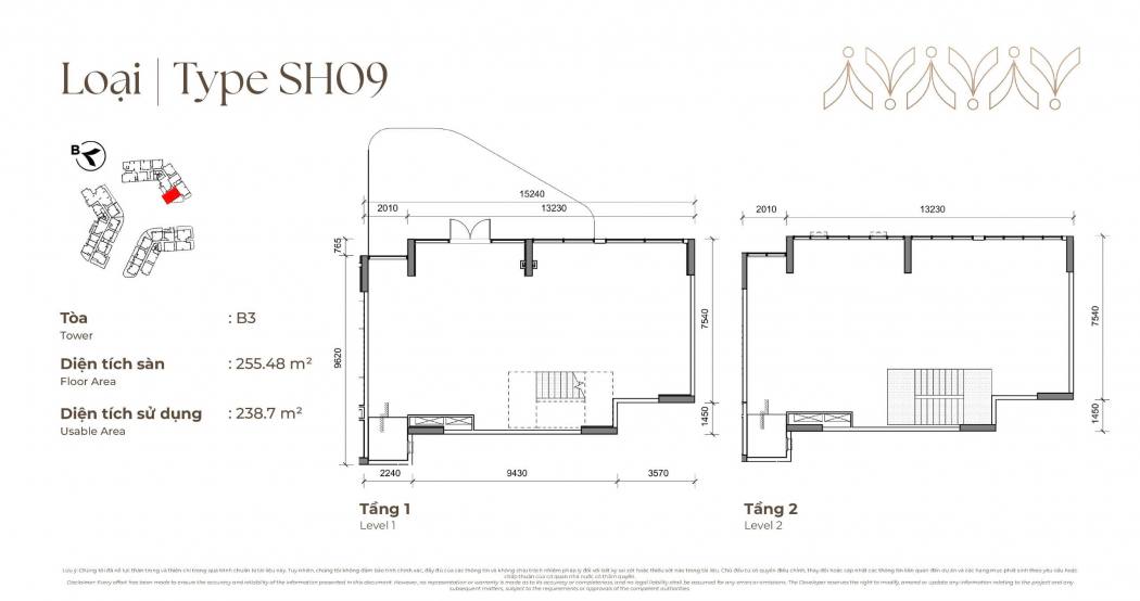 PODIUM SHOP NORTON PARK 9